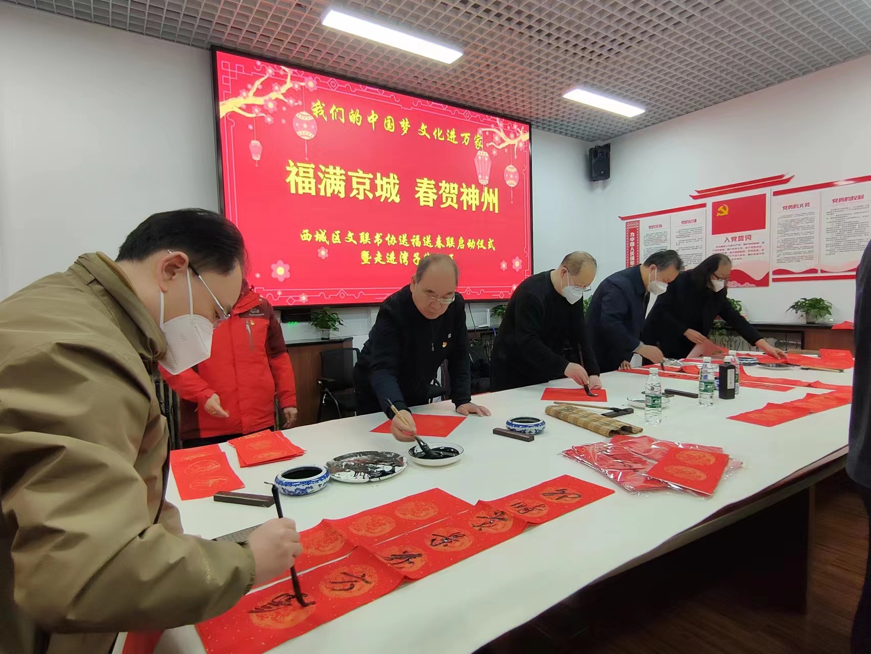 微信图片_20230104164501