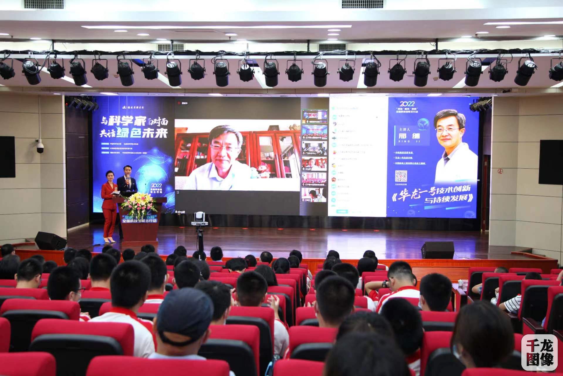 微信图片_20230105153608