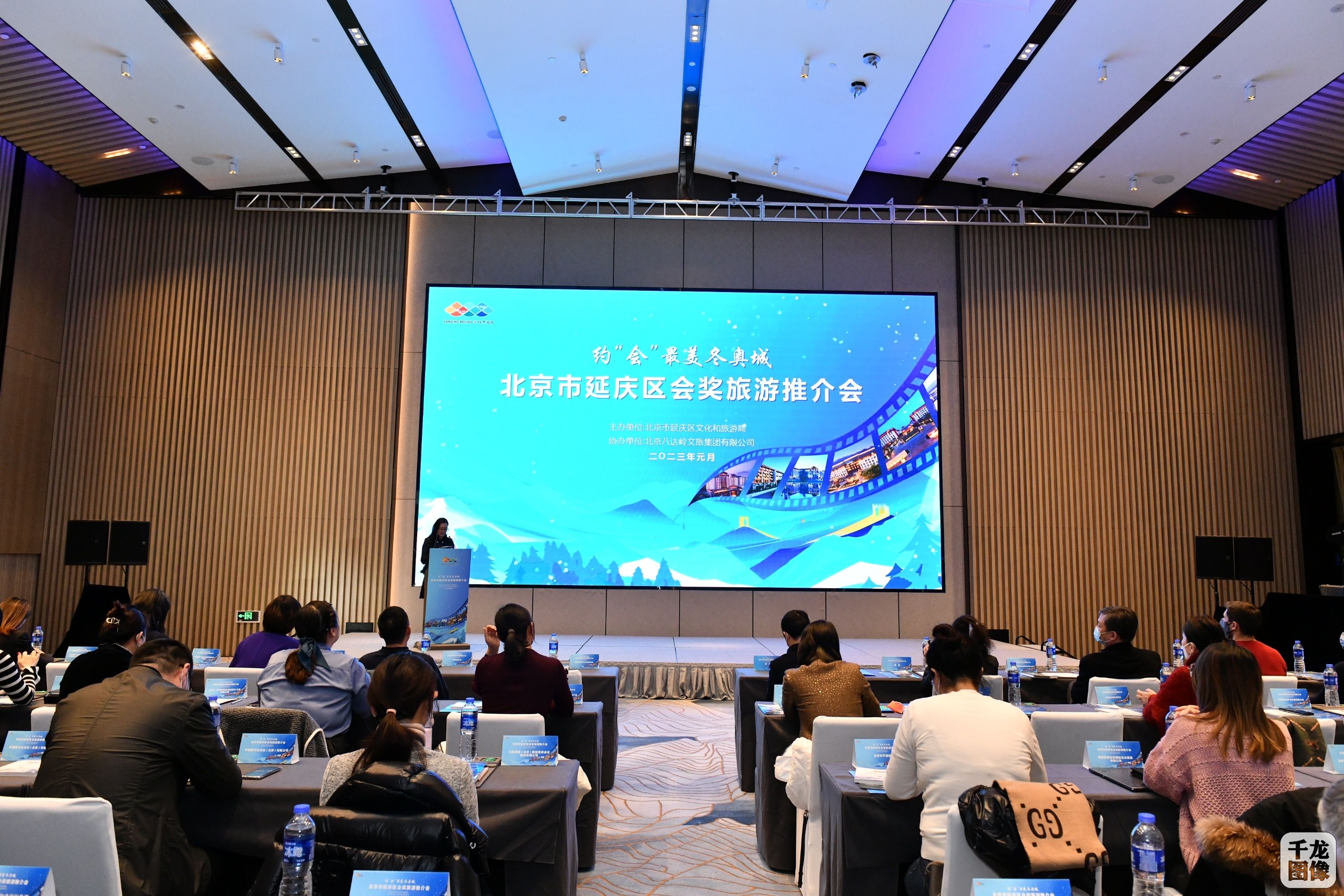 微信图片_20230114113852