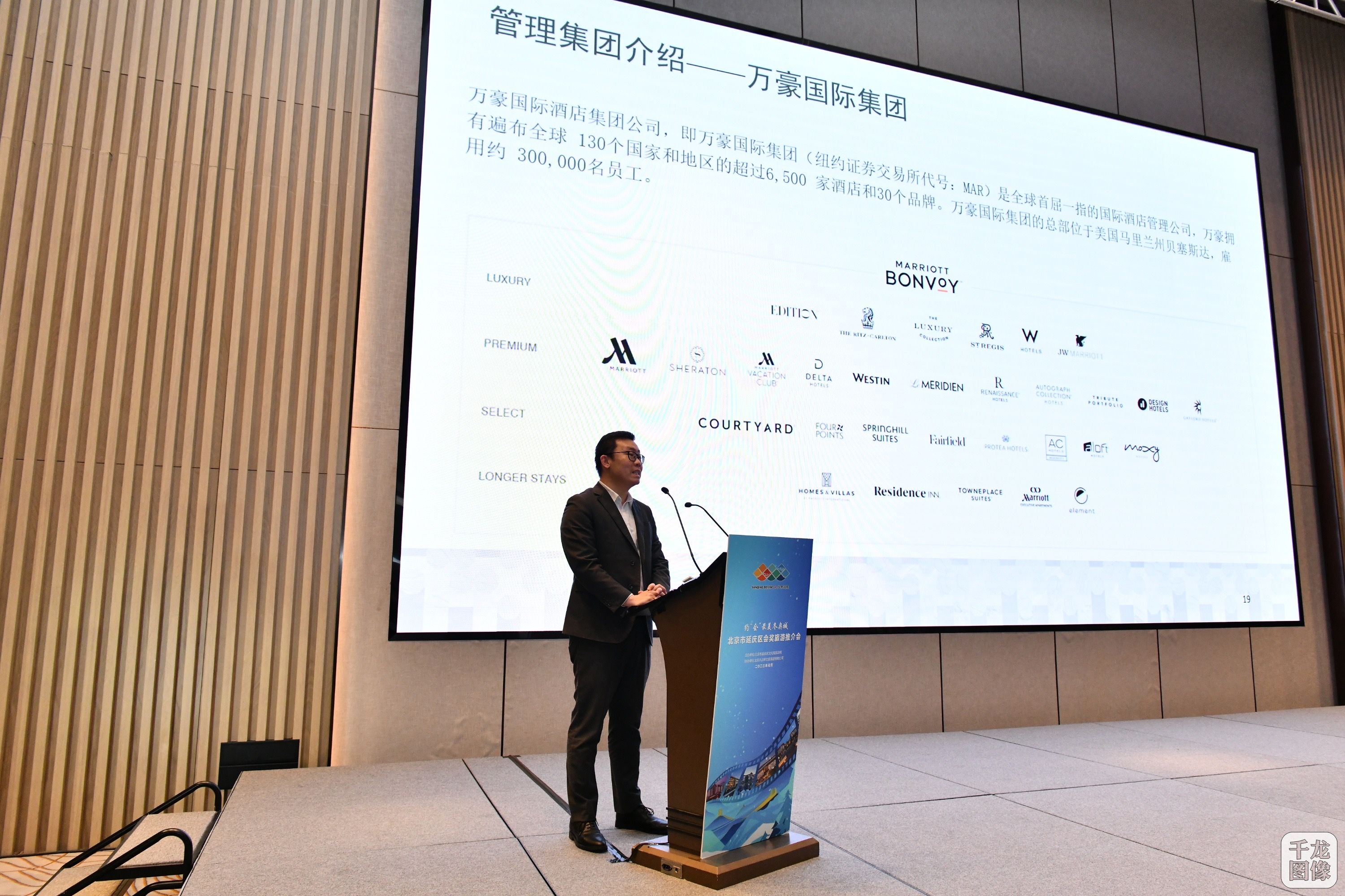 微信图片_20230114114217