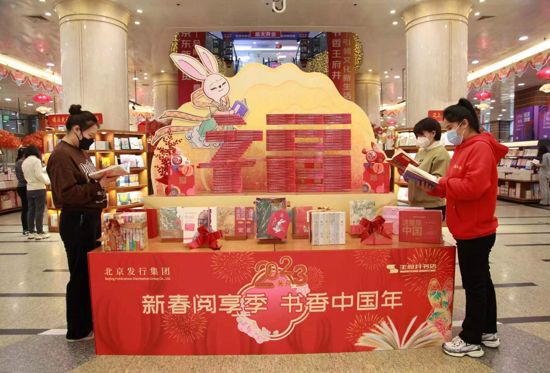 微信图片_20230115091142