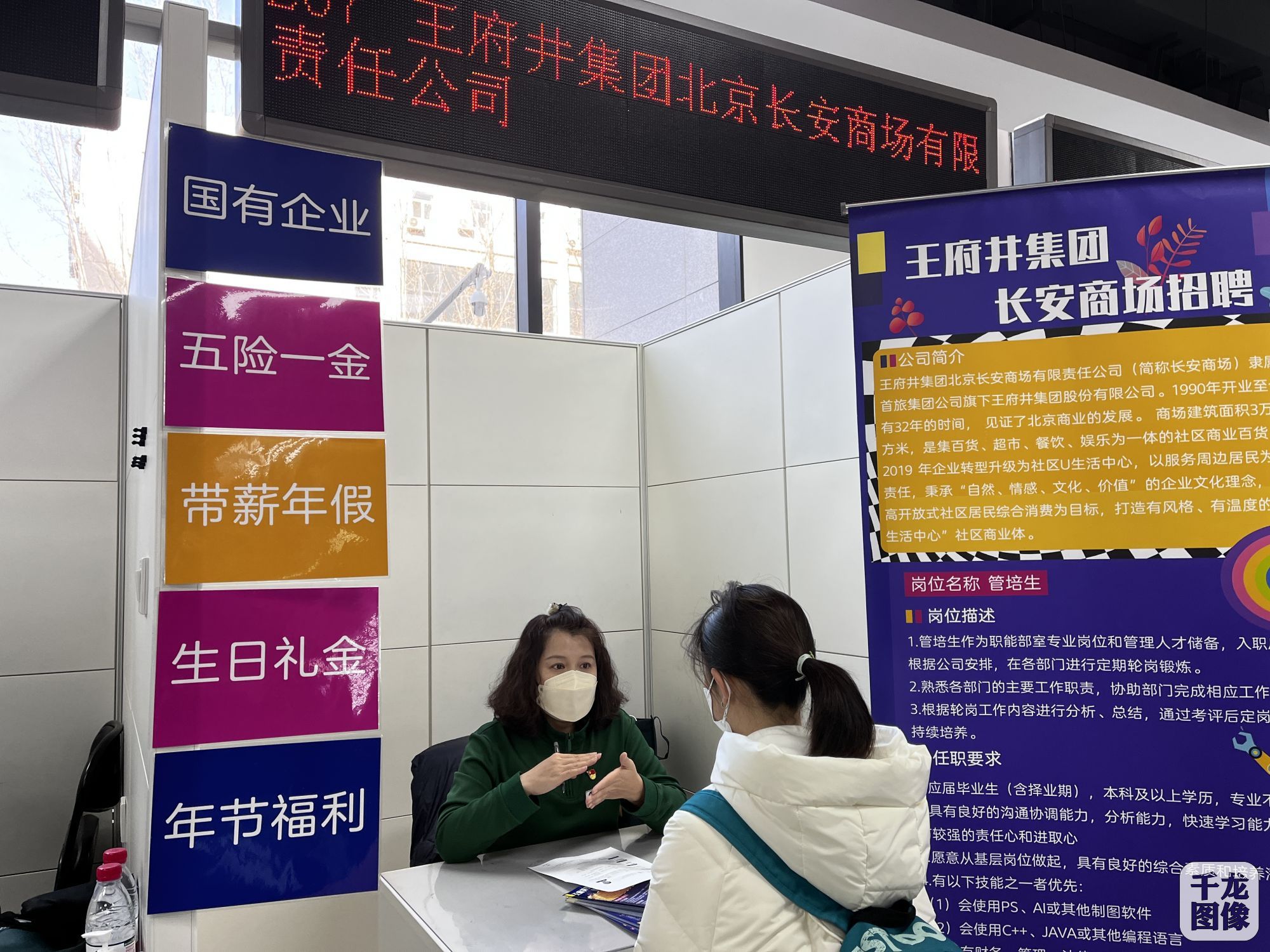 微信图片_20230209090951