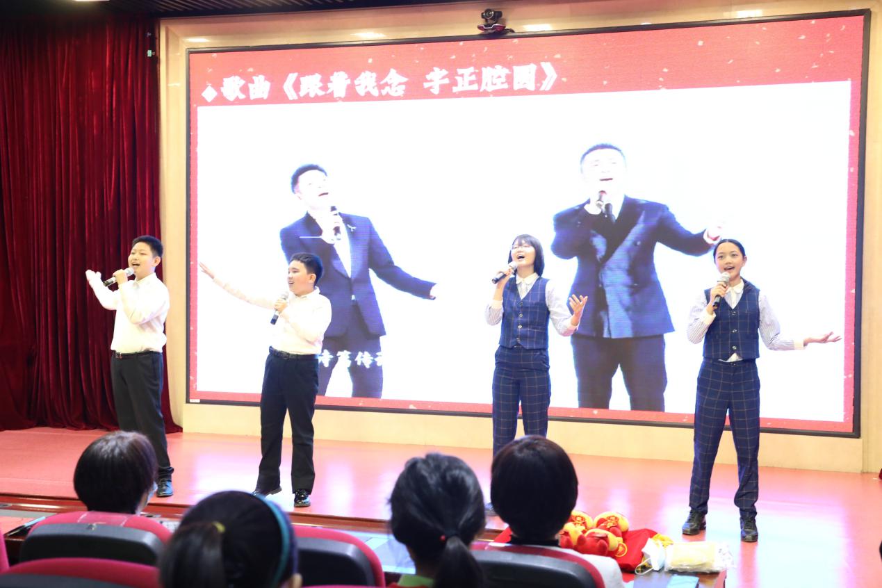 东四九条小学