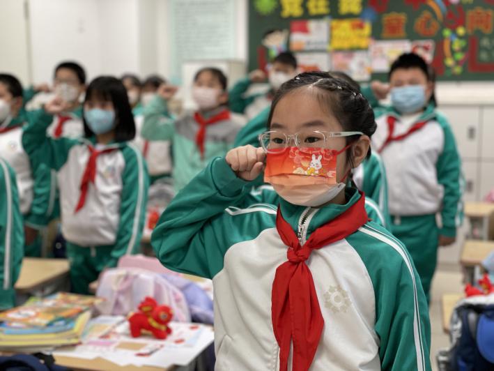 回民小学