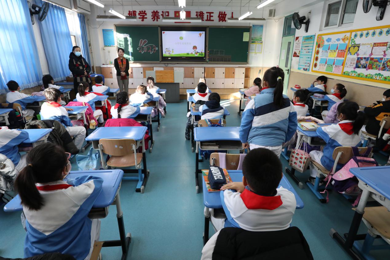 北京小学大兴分校
