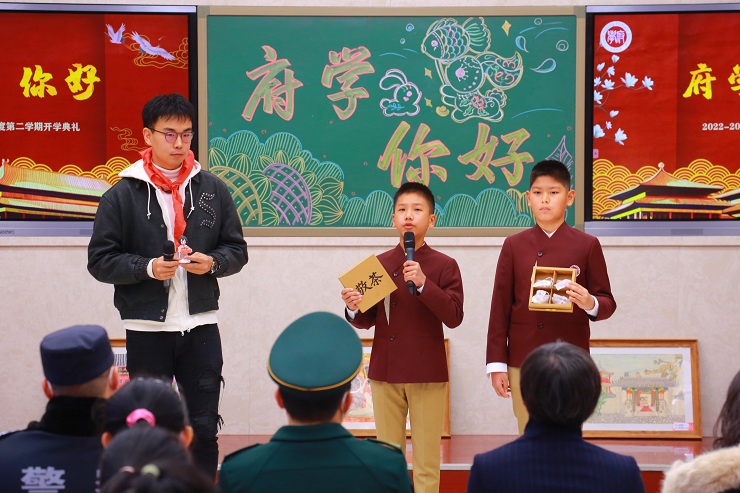 微信图片_20230213135304.jpg