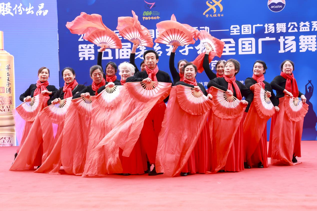 第五届"茅台王子杯"全国广场舞大赛北京丰科万达站半决赛成功举办