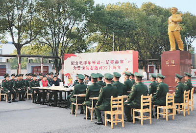 驻守在雷锋故里的武警湖南总队长沙支队望城中队官兵和入伍大学生开展“新时代学习践行雷锋精神”分享会。邹涛 摄 驻守在雷锋故里的武警湖南总队长沙支队望城中队官兵和入伍大学生开展“新时代学习践行雷锋精神”分享会。邹涛 摄