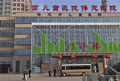 医院托管怎么回事医院跨省托管 不进京也能看北京专家_https://www.jmylbn.com_新闻资讯_第1张