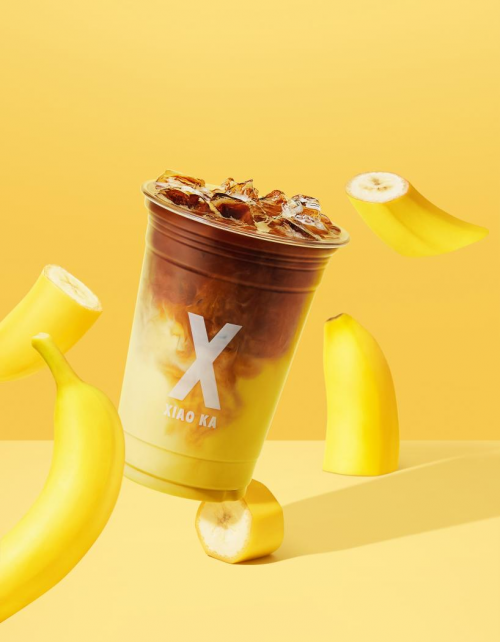 在2月13日上市,包括两款特别定制的香蕉厚椰拿铁和香蕉奶昔,用香蕉的
