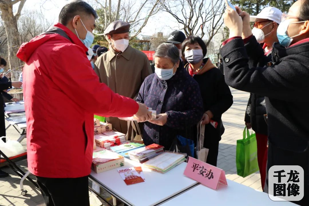 微信图片_20230304105723