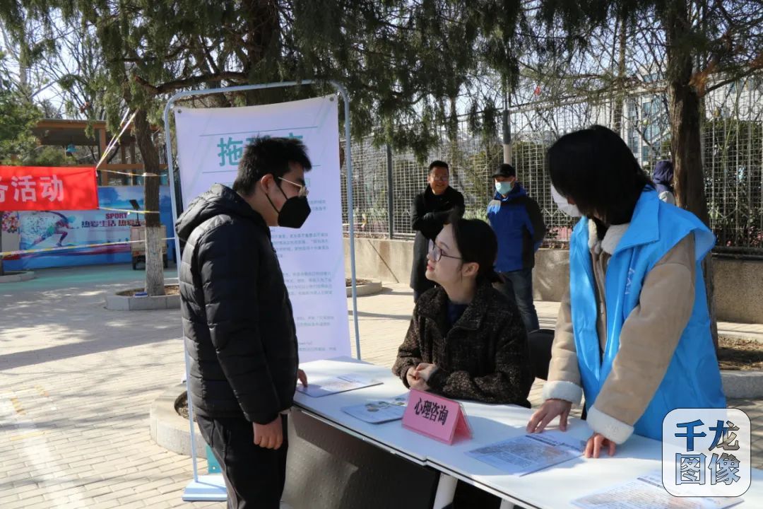 微信图片_20230304105736