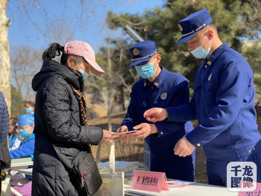 微信图片_20230304105742