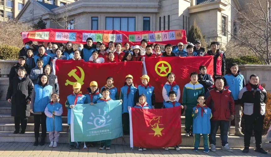 微信图片_20230306091512