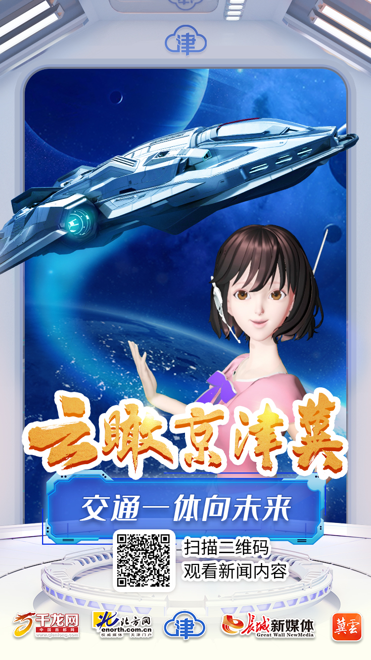 微信图片_20230306145351