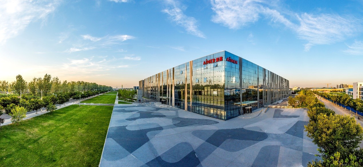 爱慕三十年与当代女性一路同行