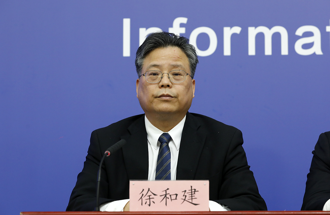 主持人:北京市委宣传部副部长、市政府新闻办主任、市政府新闻发言人 徐和建