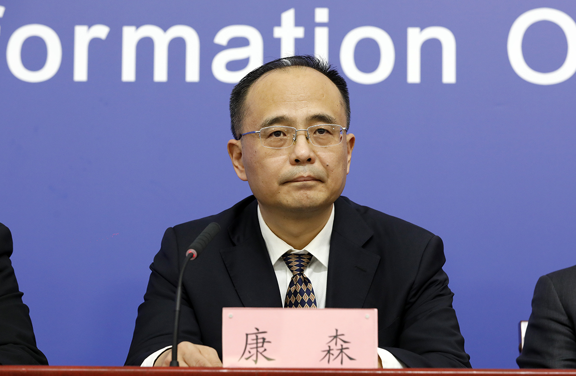 北京市委农工委副书记、市农业农村局副局长、新闻发言人 、市农村防控办副主任 康森