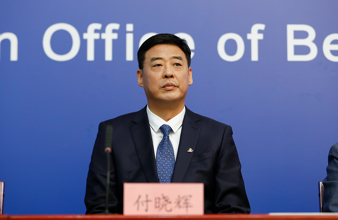 北京奥运城市发展促进会秘书长、奥促中心主任 付晓辉