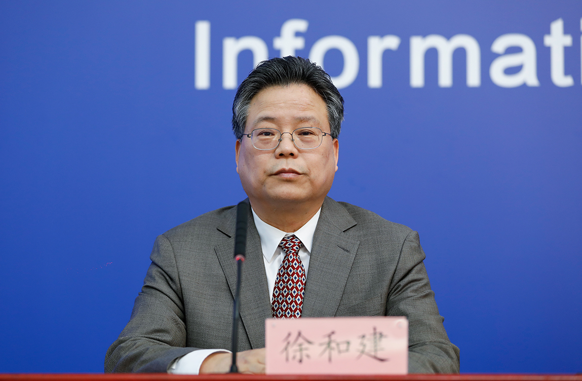 主持人：北京市委宣传部副部长、市政府新闻办主任、市政府新闻发言人 徐和建