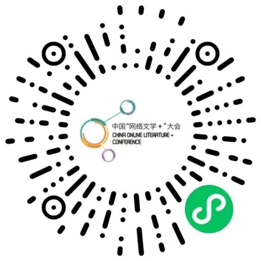 微信图片_20230319103816