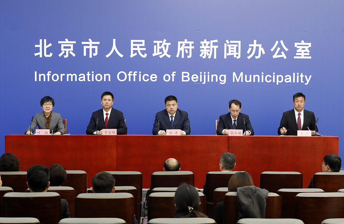 发布会现场