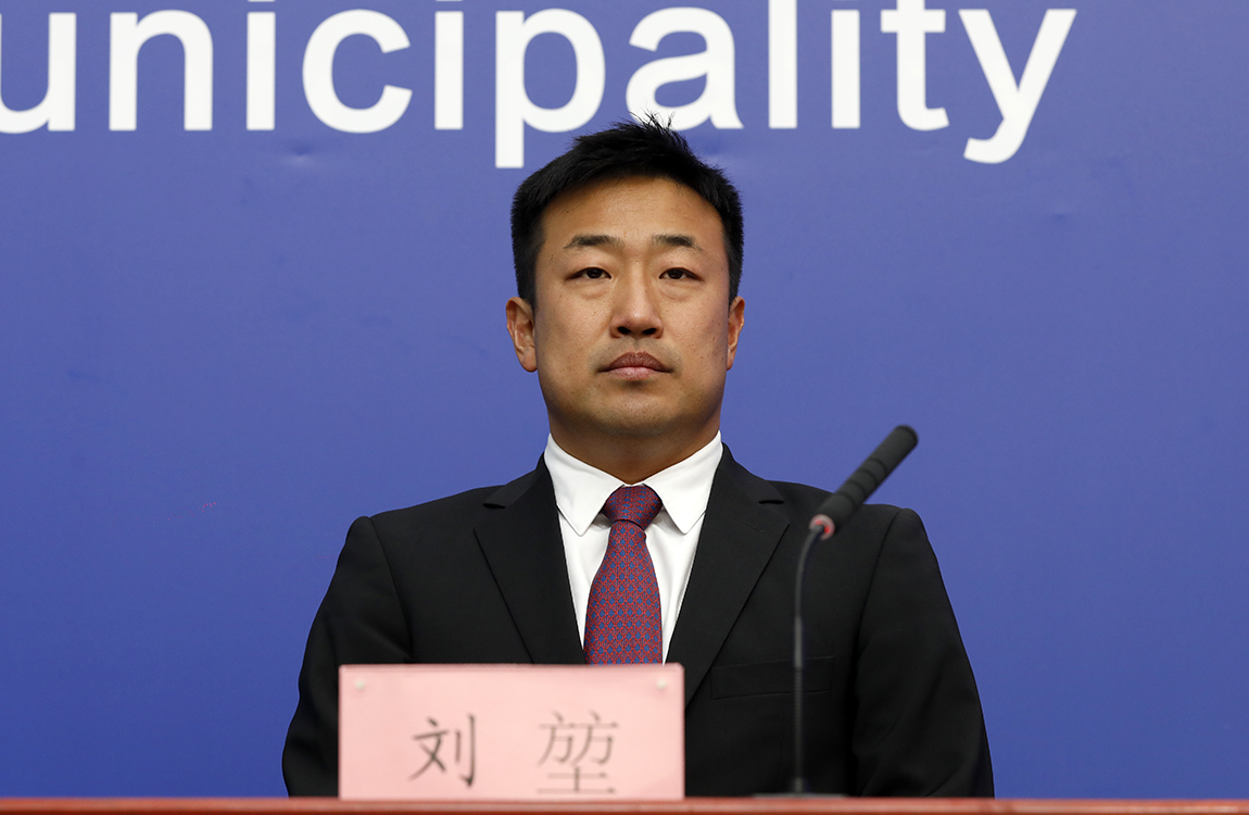 平谷区副区长 刘堃