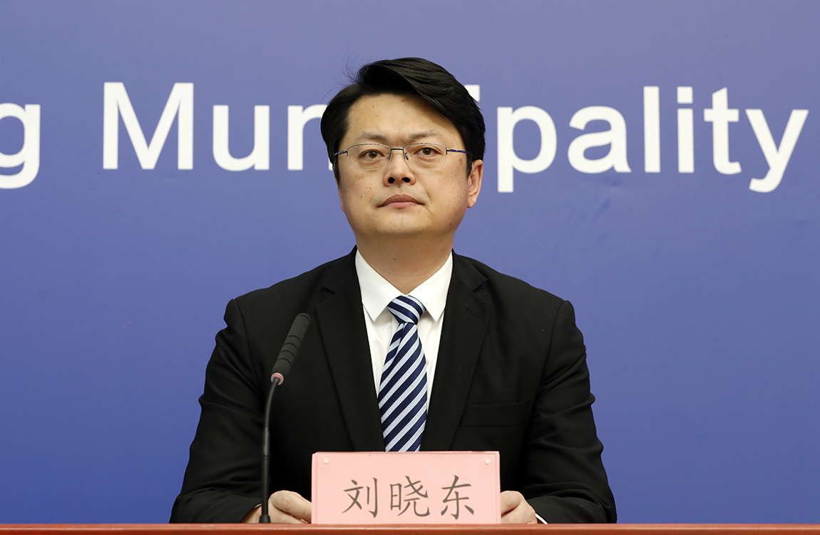 北京市昌平区委常委、副区长 刘晓东