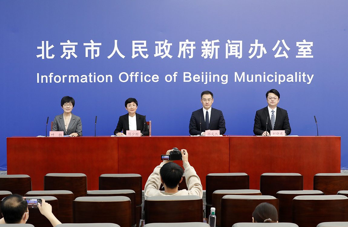 发布会现场