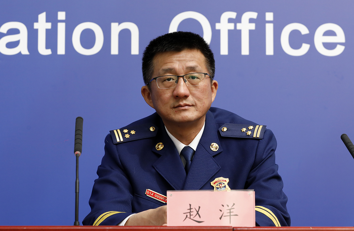 北京市消防救援总队党委委员、副总队长、一级指挥长 赵洋
