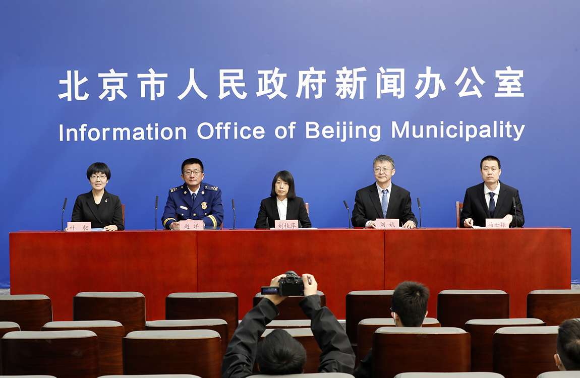 发布会现场