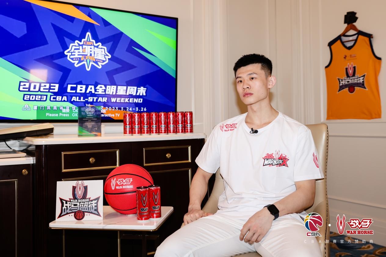 「战马篮徒」王岚嵚亮相厦门,正式登陆cba全明星周末