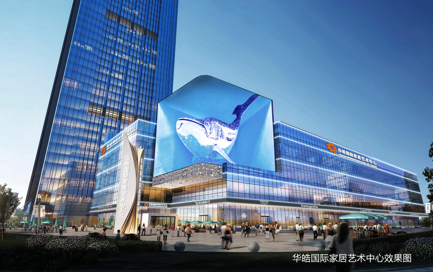 南昌重奢家居商场【华皓国际家居艺术中心】即将开启!