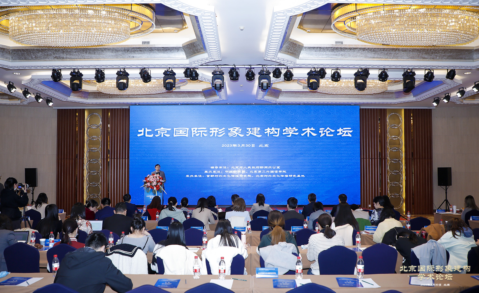 微信图片_20230330174420