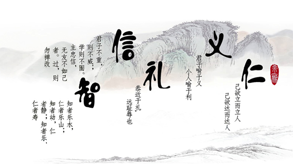 礼仪之邦何谓礼史学大师钱穆先生礼是中国文化之心