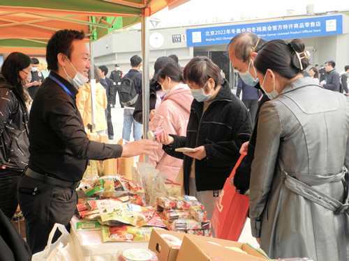 历经十年，“北京农业在社区”活动已逐渐成为了提升“北京优农”品牌知名度、认知度、美誉度、忠诚度的专属品牌活动，更是“三农”与城市连接的重要桥梁纽带，深受广大市民朋友的欢迎。未来，北京市农业农村局将携手北京共青团组织，依托社区青年汇平台，将更多的品牌农产品带到千家万户。（供稿：北京美丽乡村网）
