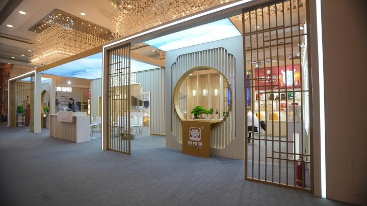 精彩速递|四特酒造势2023糖酒会,彰显中国白酒的品质力量!