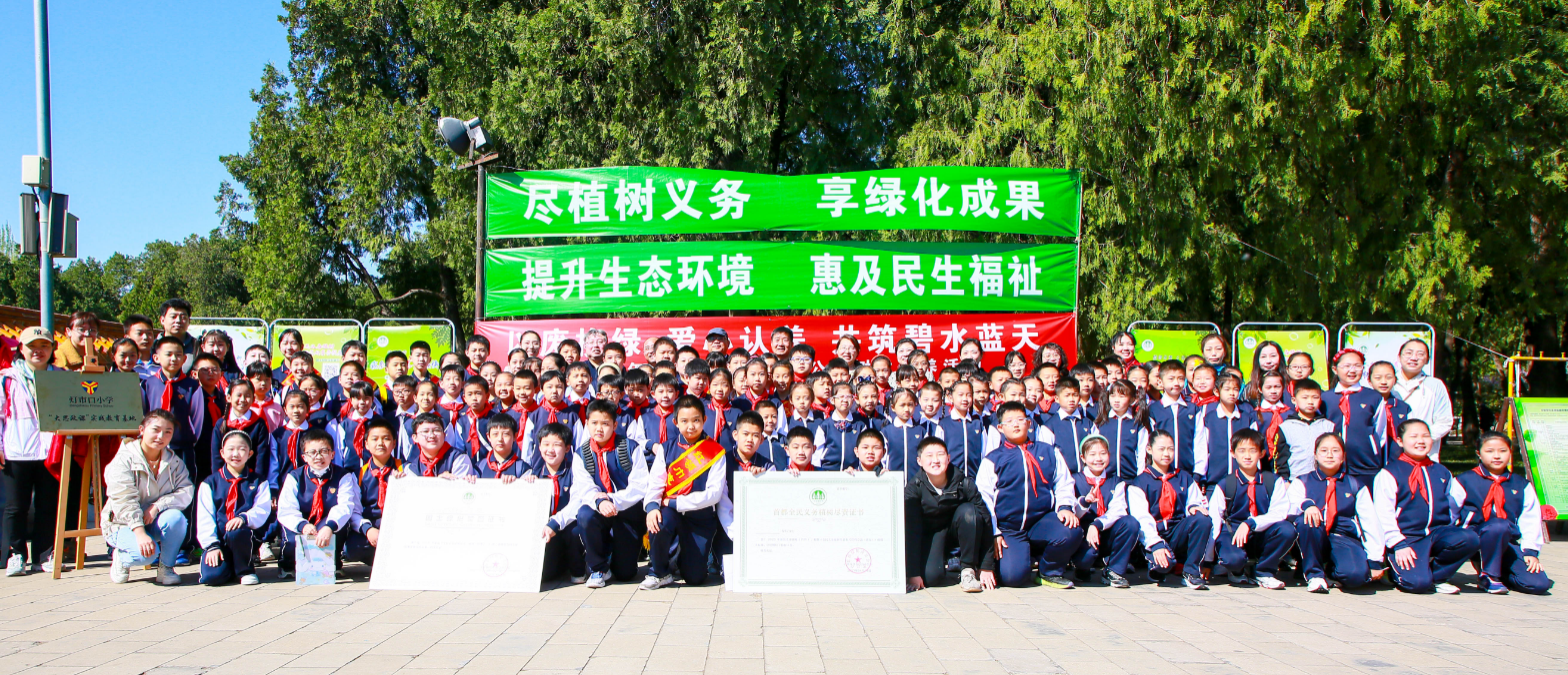 微信图片_20230410143754