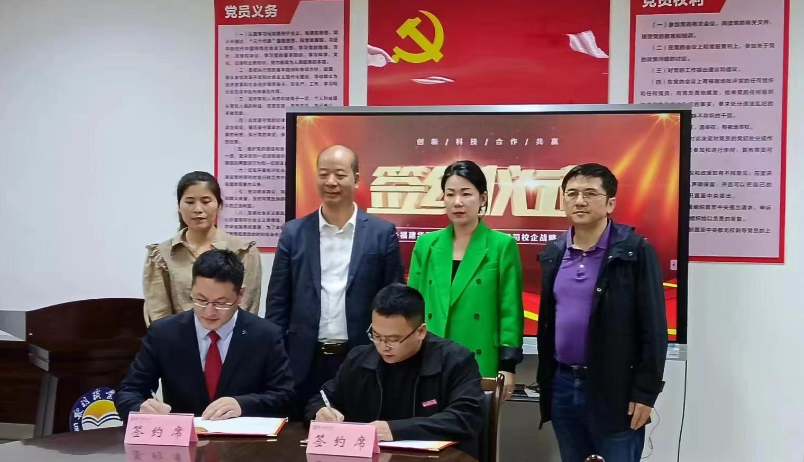 QQ截图20230410155604
