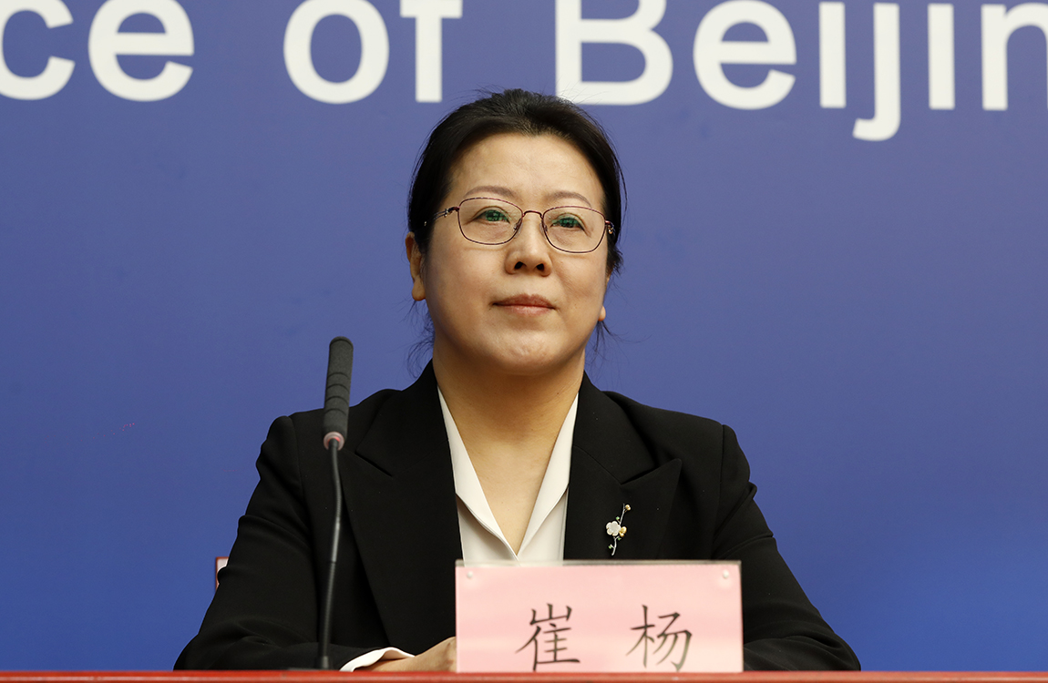 北京市司法局党委书记、局长 崔杨