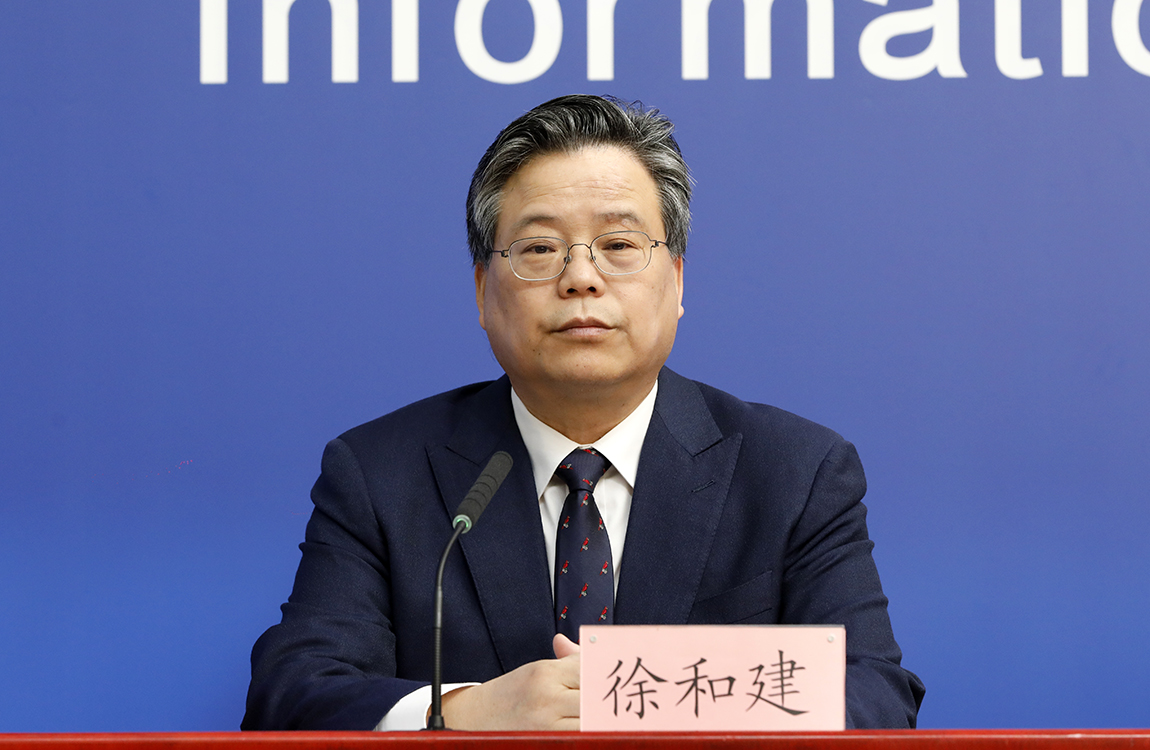 北京市委宣传部副部长、市政府新闻办主任、市政府新闻发言人 徐和建