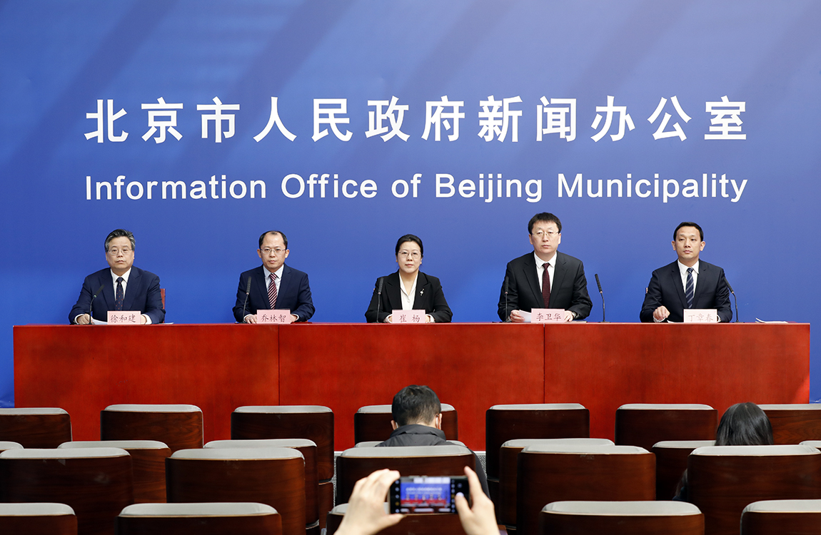 发布会现场