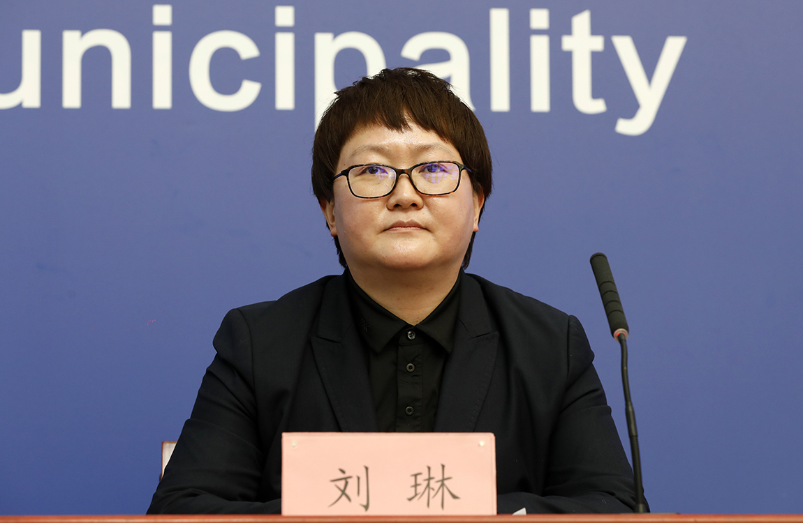平谷区副区长 刘  琳