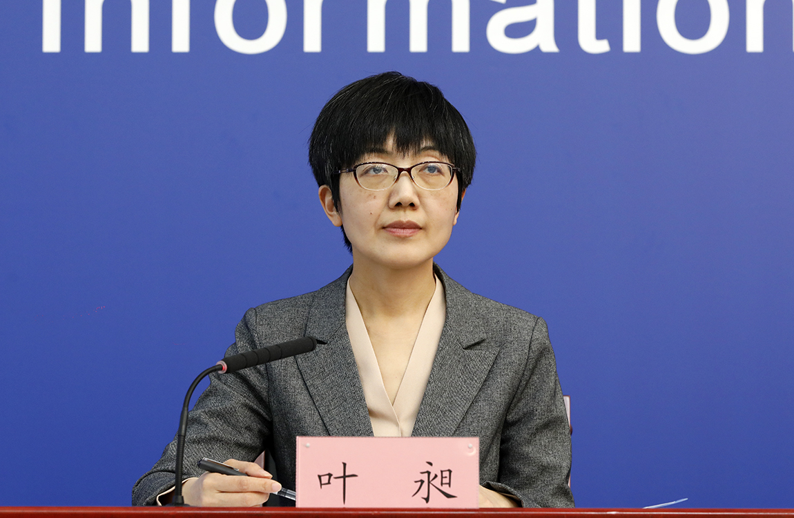 北京市委宣传部对外新闻处处长 叶  昶