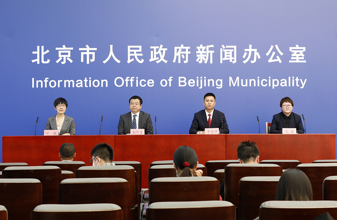 发布会现场