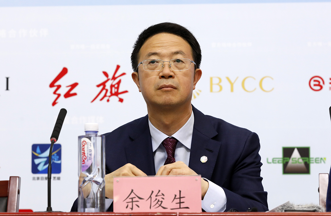 北京市委副秘书长、市委宣传部副部长，北京广播电视台党组书记、台长，北京国际电影节组委会副主席、秘书长  余俊生