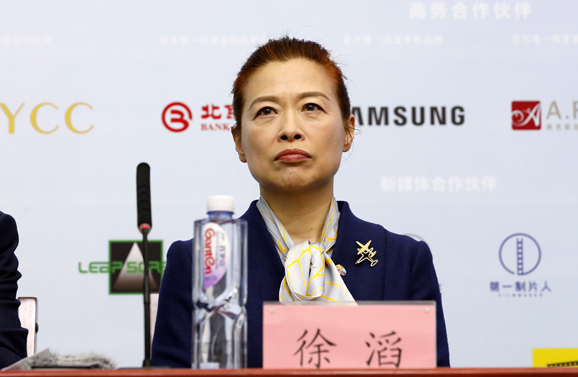 北京广播电视台党组成员、副总编辑，北京国际电影节组委会常务副秘书长  徐滔