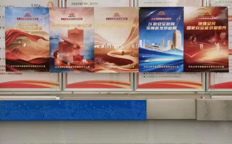 微信图片_20230413171135