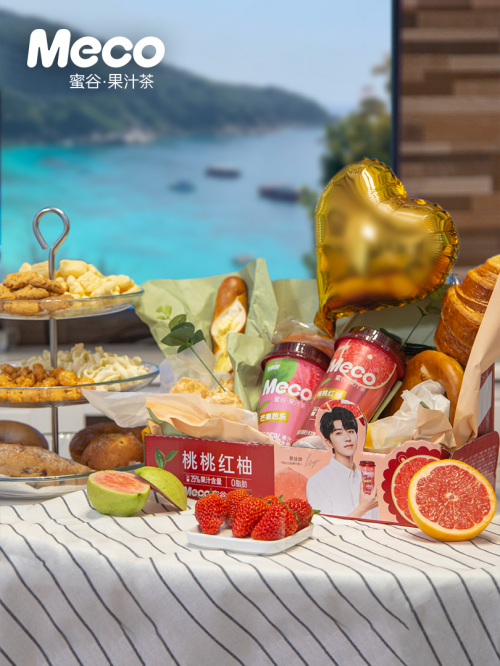 meco蜜谷官宣代言人蔡徐坤,百搭零食标配真的很"芒"-千龙网·中国首都
