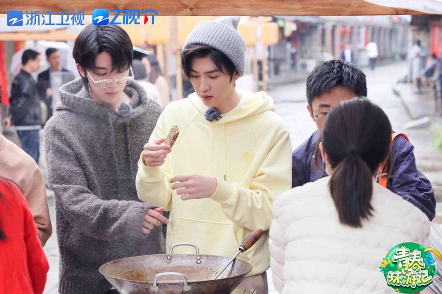 7-徐明浩陈哲远小吃摊